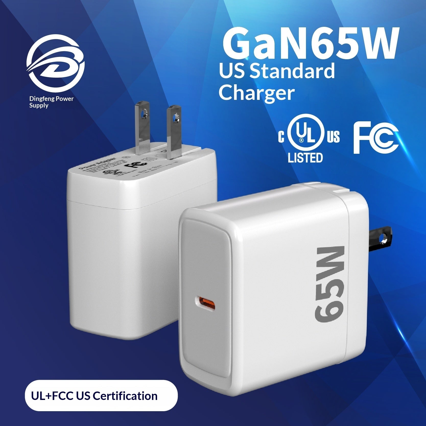 Unleash the Power of the 65W GaN USB-C Fast Charger